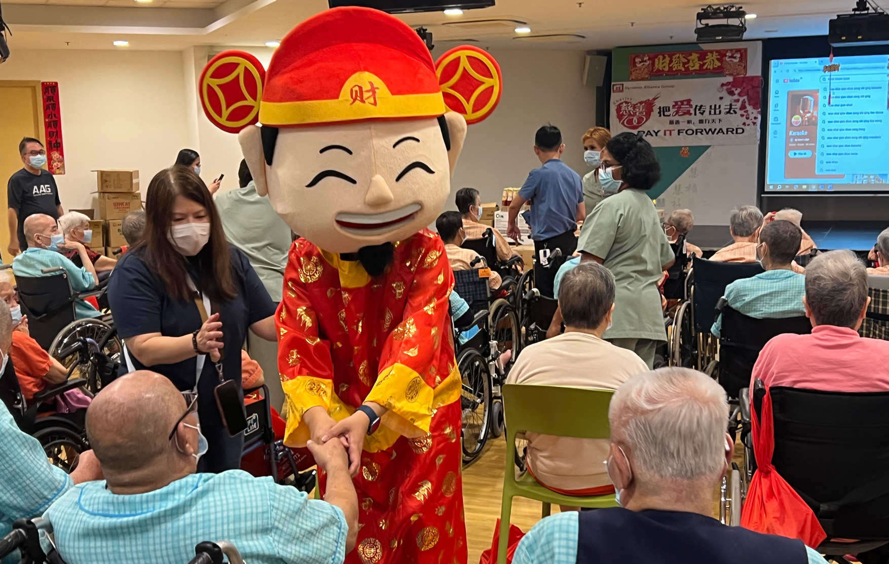 click here to read more Image Description